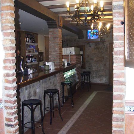 Hostal Hueso Trujillo Esterno foto