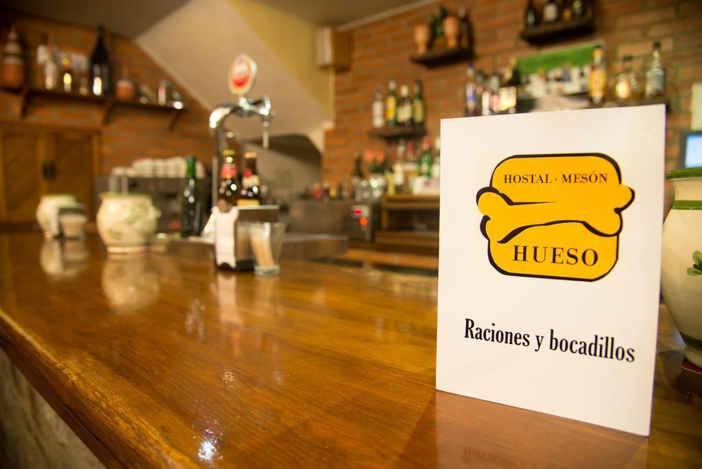 Hostal Hueso Trujillo Esterno foto
