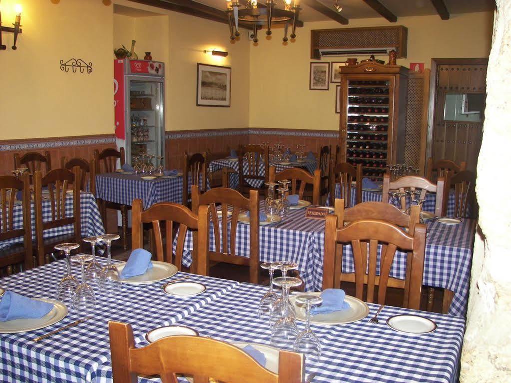 Hostal Hueso Trujillo Esterno foto