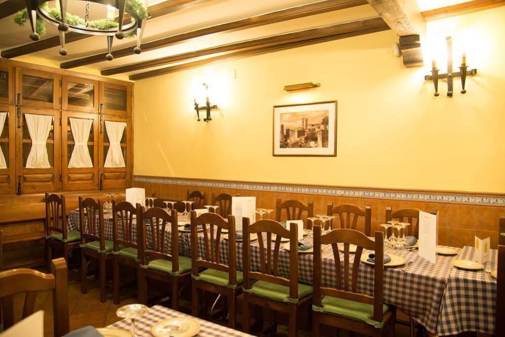 Hostal Hueso Trujillo Esterno foto